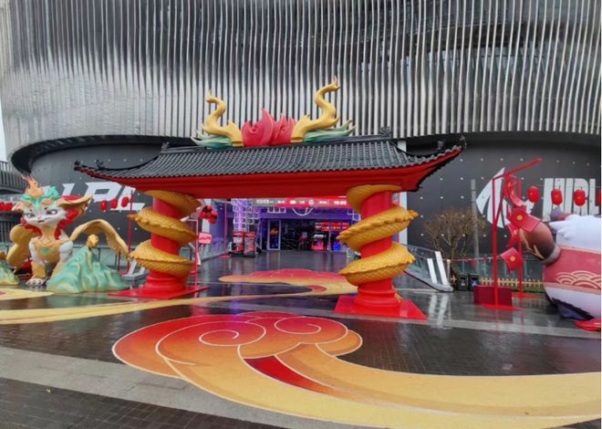 电子竞技助力中华文化传播(图8)