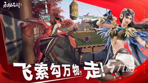 IM电竞：最近的游戏比赛电竞手游推荐20