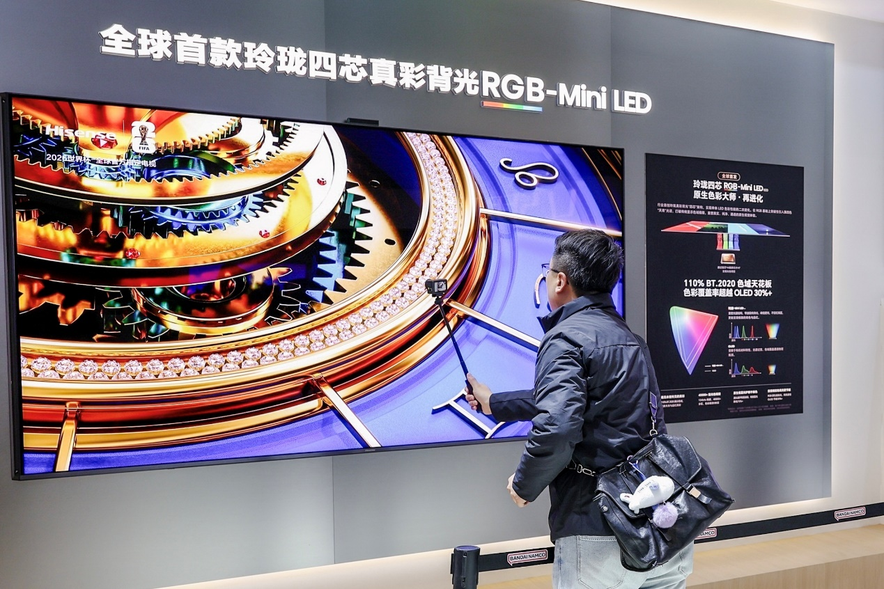 领跑彩色光源时代！海信携三大硬核技术亮相AWE2026(图2)