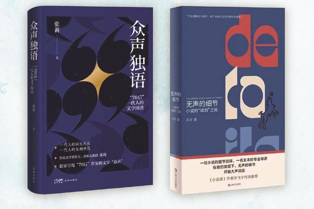 IM电竞：评论如何面对文学体验和传播的新