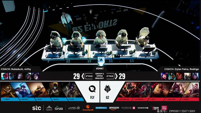 电竞世界杯：G2击败FLY晋级八强(图2)