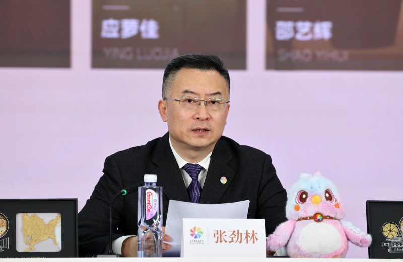 天坛映百花光影耀京华——第十六届北京国际