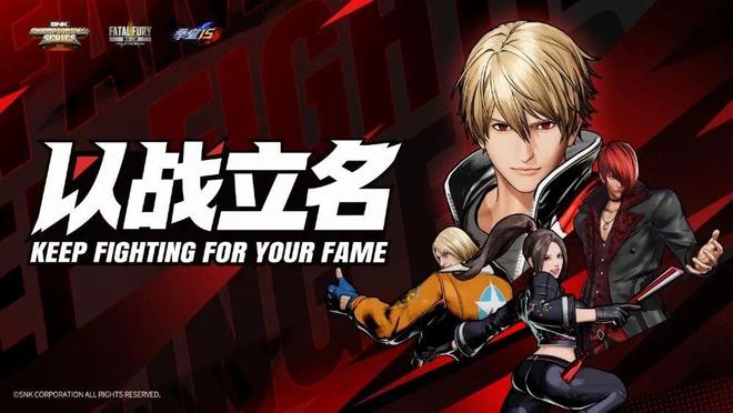 IM电竞：SCS2026首周预选赛正式开