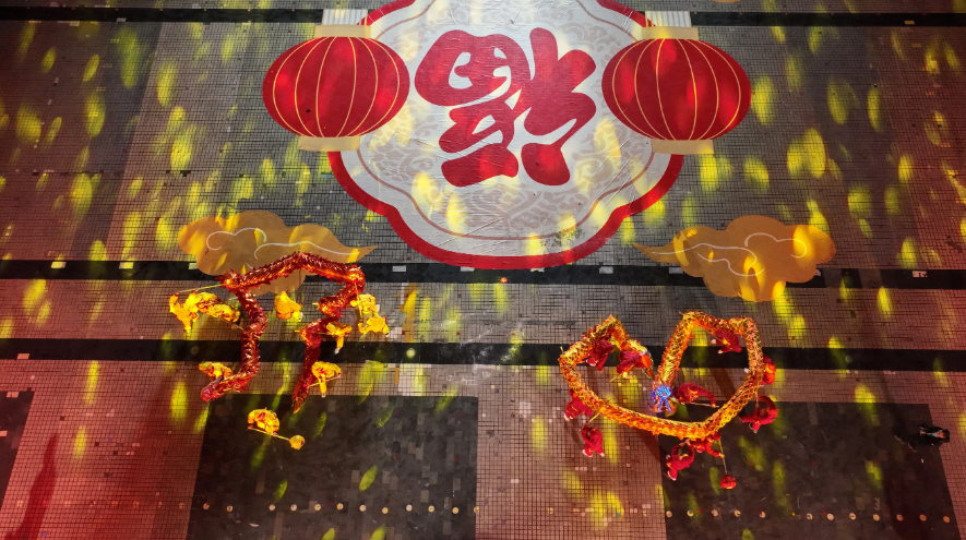 祥龙舞非遗古县焕新颜“龙腾金建始”舞龙大赛燃闹元宵(图5)