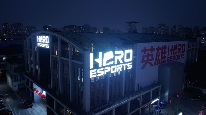 IM电竞：2026游戏IP赞助商推荐英雄电竞为何能代理《黑神话悟空(图1)