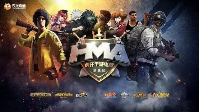 2020新商业观察：电竞商业6大模式解读｜趋势报告(图4)