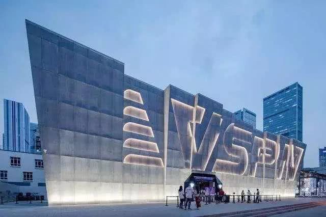 2020新商业观察：电竞商业6大模式解读｜趋势报告(图8)