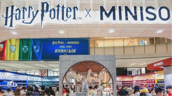 【快讯】2024网络文化传播年会聚焦内容建设(图3)