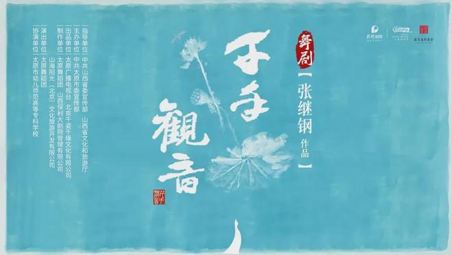 【快讯】2024网络文化传播年会聚焦内容建设(图7)