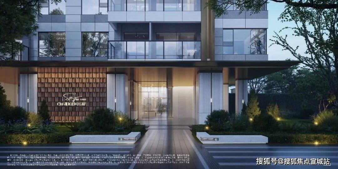 IM电竞：保利虹桥和颂(售楼处)最新首页→保利虹桥和颂售楼中心前台电线楼盘百科→楼盘首页网站→测评→中心电话→来电预约看房(图3)