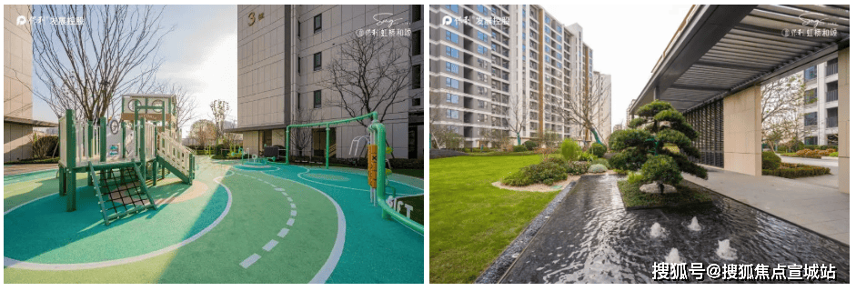 IM电竞：保利虹桥和颂(售楼处)最新首页→保利虹桥和颂售楼中心前台电线楼盘百科→楼盘首页网站→测评→中心电话→来电预约看房(图2)