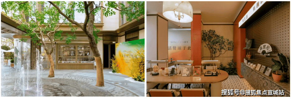 IM电竞：保利虹桥和颂(售楼处)最新首页→保利虹桥和颂售楼中心前台电线楼盘百科→楼盘首页网站→测评→中心电话→来电预约看房(图6)