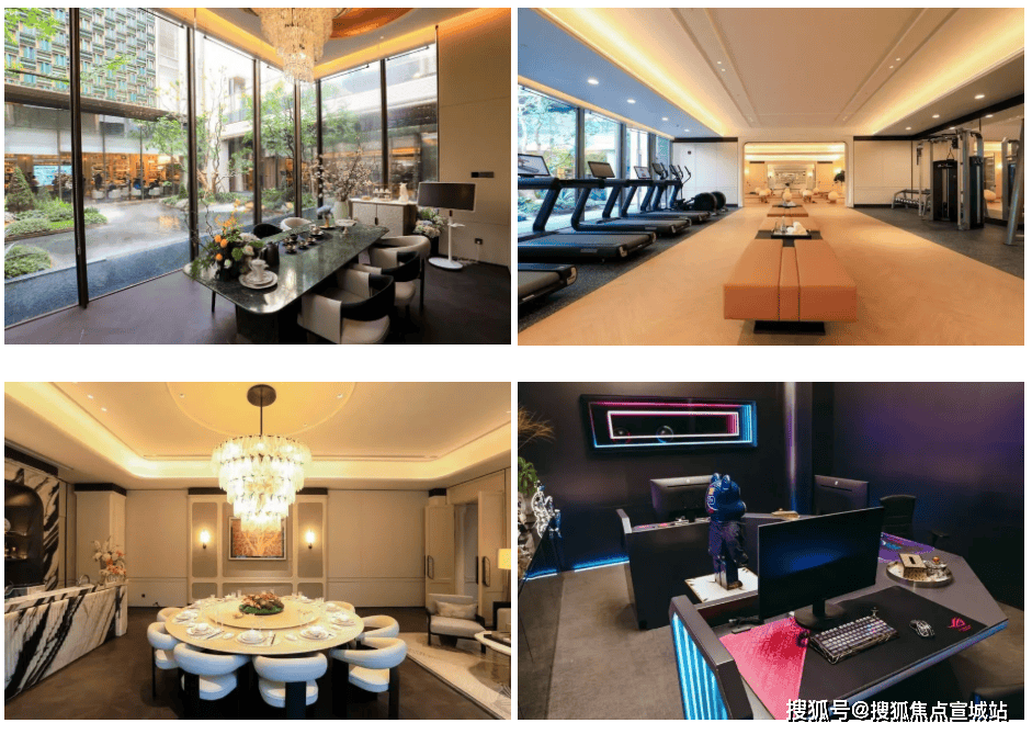 IM电竞：保利虹桥和颂(售楼处)最新首页→保利虹桥和颂售楼中心前台电线楼盘百科→楼盘首页网站→测评→中心电话→来电预约看房(图7)