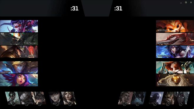 EWC电竞世界杯：联赛和电竞世界杯轮番吊打！AL横扫WBG(图3)