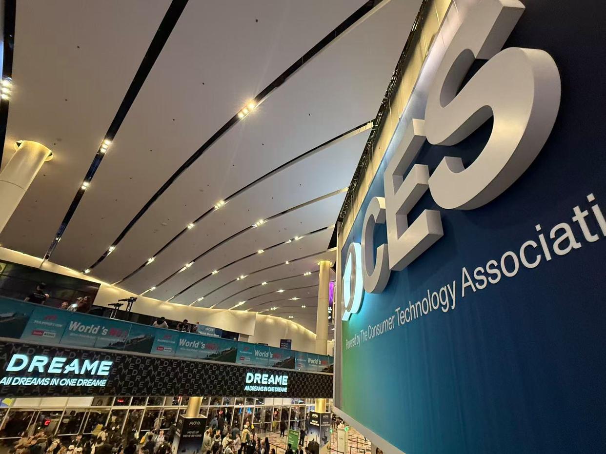 马年春晚「AI含量」创新高：机器人组团登场AI硬科技取代互联网成为C位(图6)