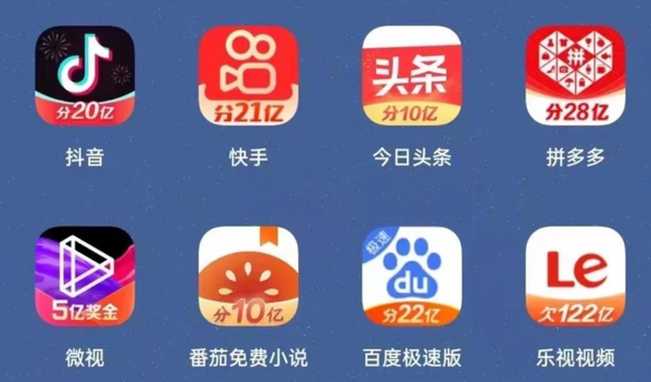马年春晚「AI含量」创新高：机器人组团登场AI硬科技取代互联网成为C位(图2)