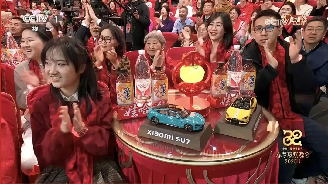 马年春晚「AI含量」创新高：机器人组团登场AI硬科技取代互联网成为C位(图3)