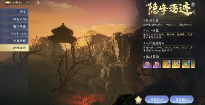 IM电竞：《王者荣耀世界》没问题只是时代又「变」了(图12)