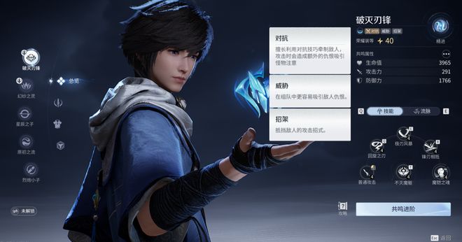 IM电竞：《王者荣耀世界》没问题只是时代又「变」了(图6)