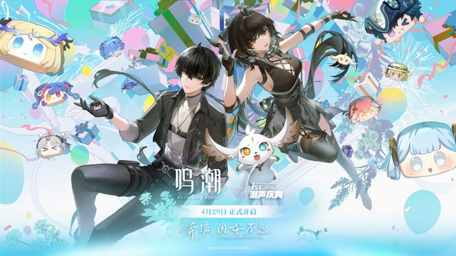 IM电竞：《王者荣耀世界》没问题只是时代又「变」了(图14)