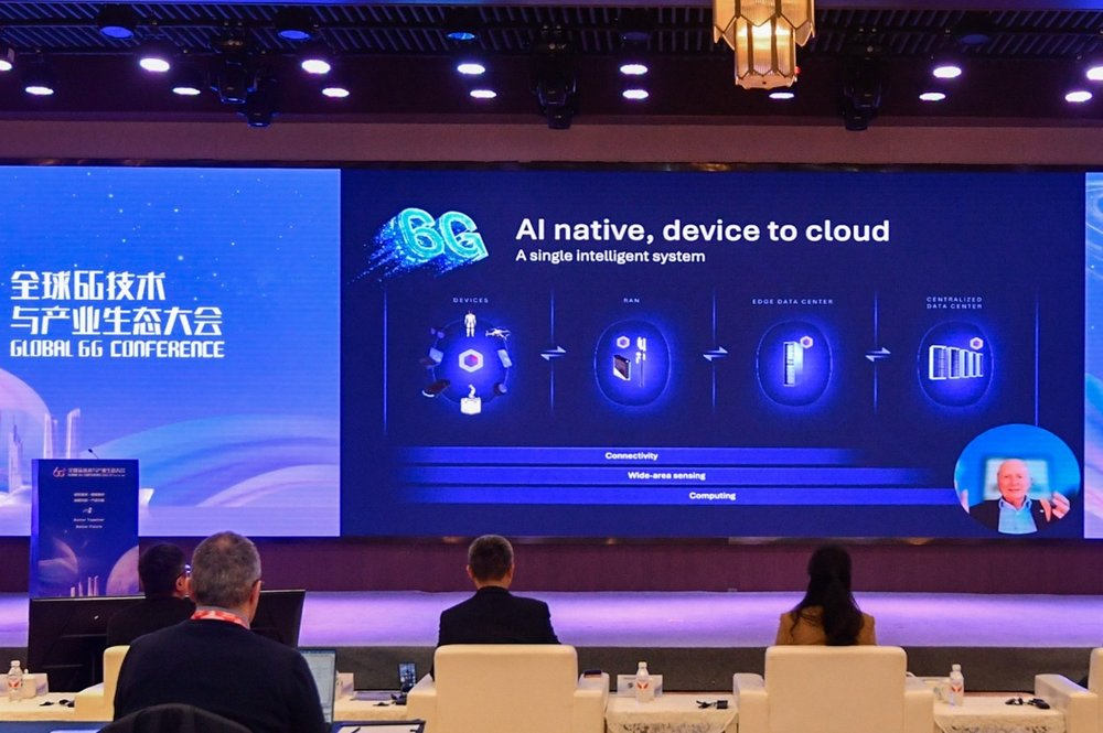 全球6G技术与产业生态大会高通：未来AI将驱动所有交互服务