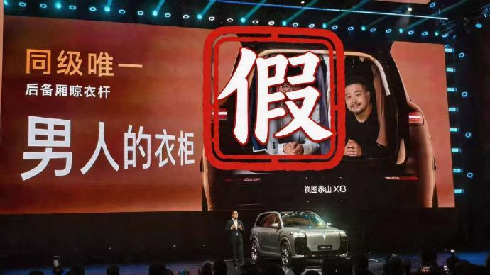 GPT-55来了！全榜第一碾压Opus47OpenAI一雪前耻；百度最新通报！原贴吧员工石某某获刑12年；曝DeepSeek最新估值高达3000亿(图3)