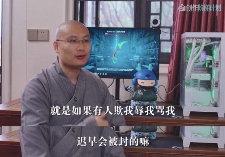 GPT-55来了！全榜第一碾压Opus47OpenAI一雪前耻；百度最新通报！原贴吧员工石某某获刑12年；曝DeepSeek最新估值高达3000亿(图5)