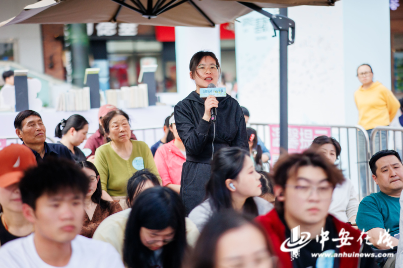 IM电竞：圆桌对谈碰撞“诗与城”：让诗歌成为合肥的文化IP(图3)