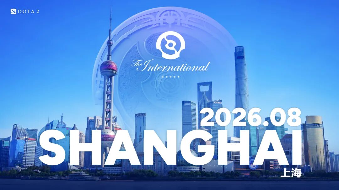 完美世界发布2025年报及2026一季报经营态势稳步向好(图4)